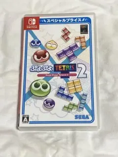 Nintendo Switch ぷよぷよテトリス2
