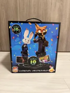 ズートピア一番くじラストワン