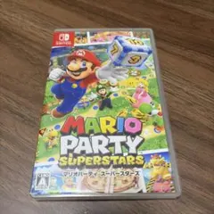 マリオパーティ スーパースターズ