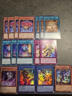 遊戯王OCG カオスオリジン 光と闇の儀式パーツ
