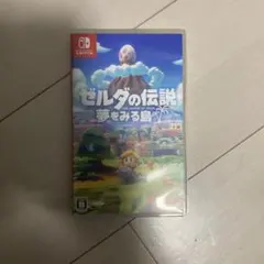 ゼルダの伝説 夢をみる島