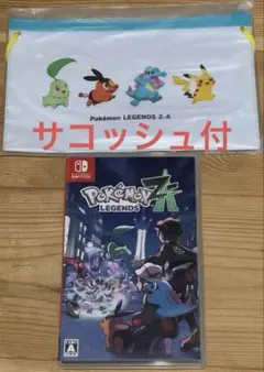 Switch ポケモンレジェンズ Z-A