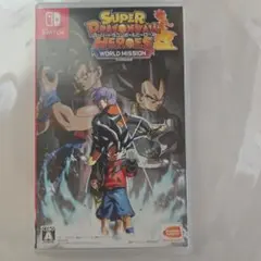 スーパードラゴンボールヒーローズ ワールドミッション