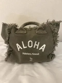 【最終値下げ】HALEIWAハレイワハッピーマーケット