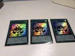 時の黒魔術師 ウルトラレア 3枚セット　遊戯王