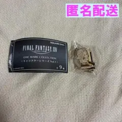 FF14　ONE MARK COLLECTION　ウリエンジェ