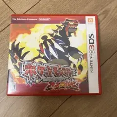 ポケットモンスター オメガルビー 3DS ソフト