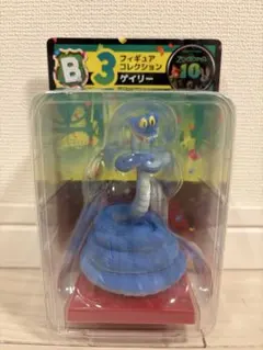 ズートピア フィギュアコレクション ゲイリー