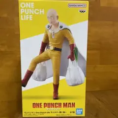 ワンパンマンフィギュア