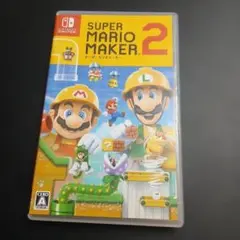 スーパーマリオメーカー2