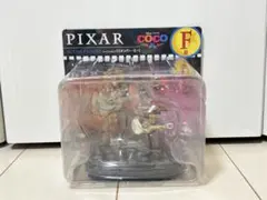 【未開封】 リメンバー・ミー フィギュア F賞 ハッピーくじ　ディズニー