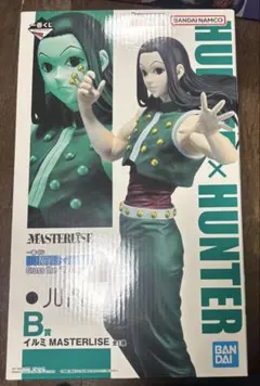 ハンターハンター　フィギュア　イルミ　一番くじ　3