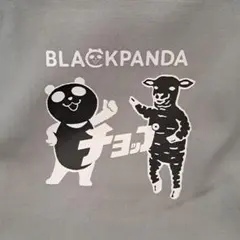 グレー ブラックパンダ イオン グラニフ トートバッグ ブラックフライデー