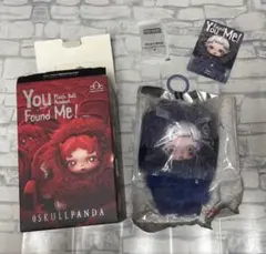 SKULLPANDA You Found Me! Cerberus