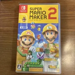 Nintendo Switch スーパーマリオメーカー 2
