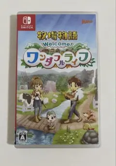 牧場物語 Welcome ワンダフルライフ Switch