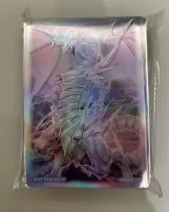 遊戯王　青眼の精霊龍 スリーブ　100枚