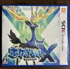 【動作確認済】ニンテンドー3DS ソフト ポケットモンスターX