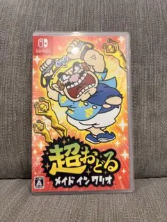Nintendo Switch 超おどる メイド イン ワリオ/中古