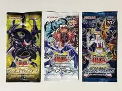遊戯王カード 3パック 未開封