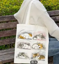 mofusandトートバック