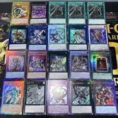 遊戯王【レリーフ20枚セット】◆メルカリ便発送◆