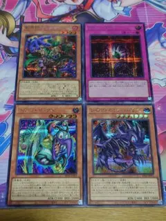 レッドアイズトゥーンドラゴン 他　シークレット