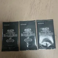 遊戯王OCG BEYOND THE BRAVE エクスパンションパック 3パック