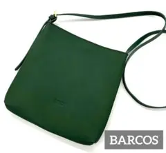 未使用】バルコス　BARCOS ショルダーバッグ　グリーン　レザー