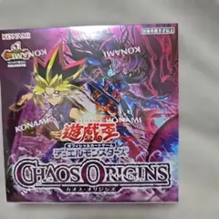 遊戯王OCG CHAOS ORIGINS & HISTORY ARCHIVE