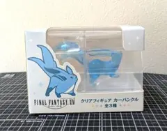 FF ファイナルファンタジー XIV クリアフィギュア　カーバンクル