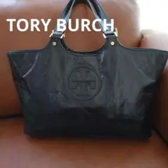 TORY BURCH　本革トートバッグ 【美品】