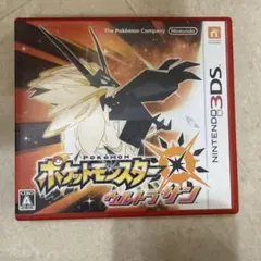 3DS ポケットモンスター ウルトラサン