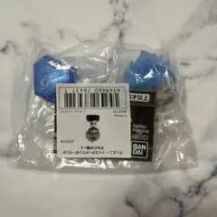 ツイステ すわらせ隊 フィギュア イグニハイド　オルト