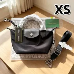 【新品未使用】ロンシャン ル プリアージュ エナジートップハンドルバッグ XS