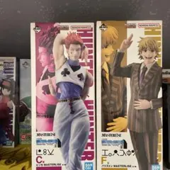 パリストン フィギュア