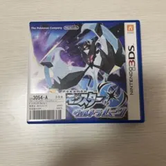 青*し様 3DS ポケットモンスター ウルトラムーン