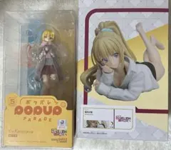 ようこそ実力至上主義の教室へ　軽井沢恵　フィギュア　エルココ　ポッパレ