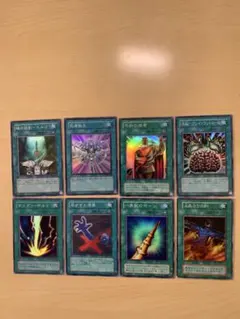 遊戯王　魔法カード　スーパー　8枚セット