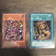 遊戯王　聖獣セレクト　王家の神殿　セット