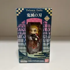 鬼滅の刃 Twinkle Dolly 煉獄杏寿郎