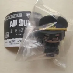 All Guys まちぼうけ ガッチマンV フィギュア