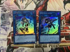 遊戯王　リトルナイト