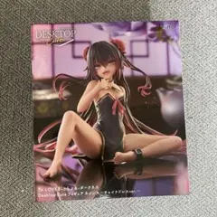 ☆ToLOVEる フィギュア ネメシス