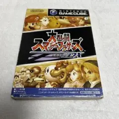 大乱闘スマッシュブラザーズDX (ゲームキューブ) スマブラ　Nintendo