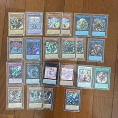 遊戯王　カオスオリジンズ　まとめ売り　プリズマ含む22枚セット