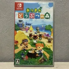 あつまれ どうぶつの森 Nintendo Switch ソフト