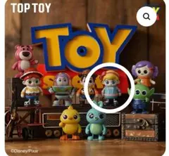 ★箱開封済TOPTOY トイストーリー　Wind　Open　フィギュア　ボー