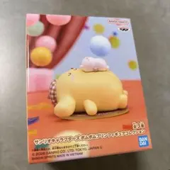 ポムポムプリン フィギュア