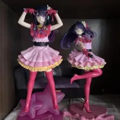 星野アイ　フィギュア